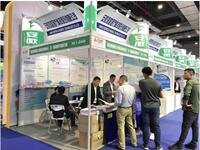 第七十九屆中國國際醫(yī)療器械春季博覽會(huì)