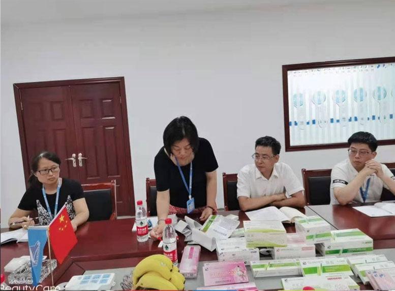 省藥品監(jiān)督管理局第一分局局長張淼一行蒞臨深藍(lán)醫(yī)療考察調(diào)研