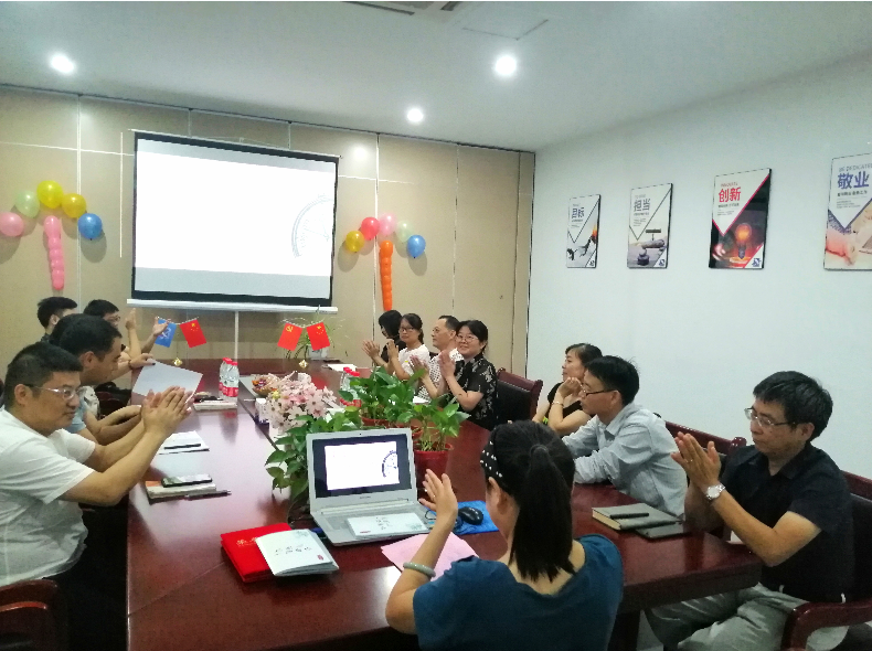 安徽深藍(lán)醫(yī)療首屆榮休典禮,deepblue,深藍(lán)醫(yī)療,安徽深藍(lán),安徽深藍(lán)醫(yī)療 安徽深藍(lán)醫(yī)療首屆榮休典禮,deepblue,深藍(lán)醫(yī)療,安徽深藍(lán),安徽深藍(lán)醫(yī)療