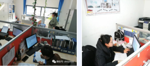 深藍(lán)齊心協(xié)力不辜負(fù)每一份信任 深藍(lán)齊心協(xié)力不辜負(fù)每一份信任