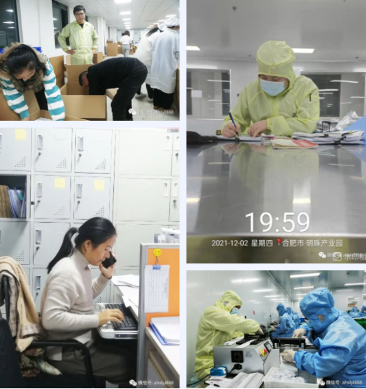 深藍(lán)齊心協(xié)力不辜負(fù)每一份信任