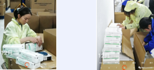 深藍(lán)齊心協(xié)力不辜負(fù)每一份信任 深藍(lán)齊心協(xié)力不辜負(fù)每一份信任