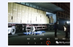 深藍(lán)齊心協(xié)力不辜負(fù)每一份信任