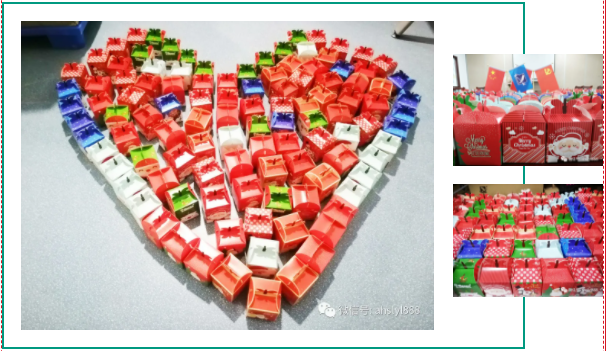 安徽深藍(lán)醫(yī)療圣誕驚喜派送中