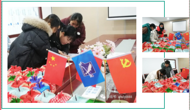 安徽深藍(lán)醫(yī)療圣誕驚喜派送中