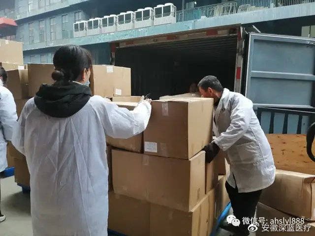 深藍醫(yī)療物料小分隊