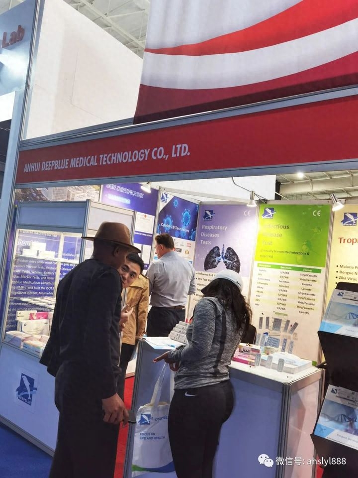 深藍(lán)醫(yī)療,深藍(lán),DEEPBLUE,深藍(lán)醫(yī)療邀您共聚南非展