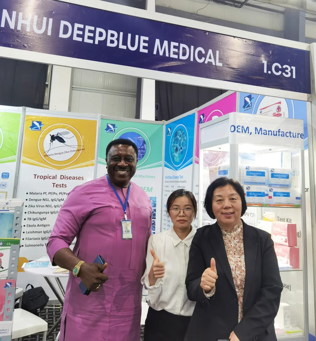 2024年西非尼日利亞實(shí)驗(yàn)室設(shè)備及用品展