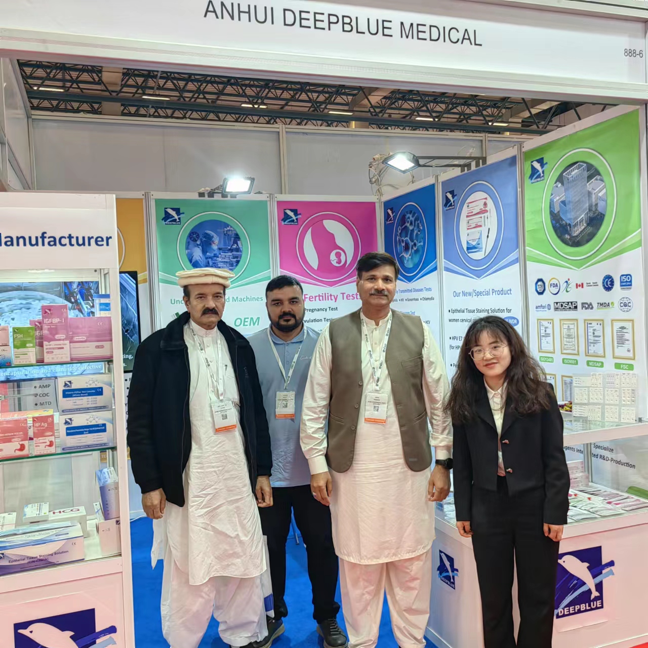 2024年土耳其伊斯坦布爾國(guó)際醫(yī)療展覽會(huì)（EXPOMED EURASIA 2024）