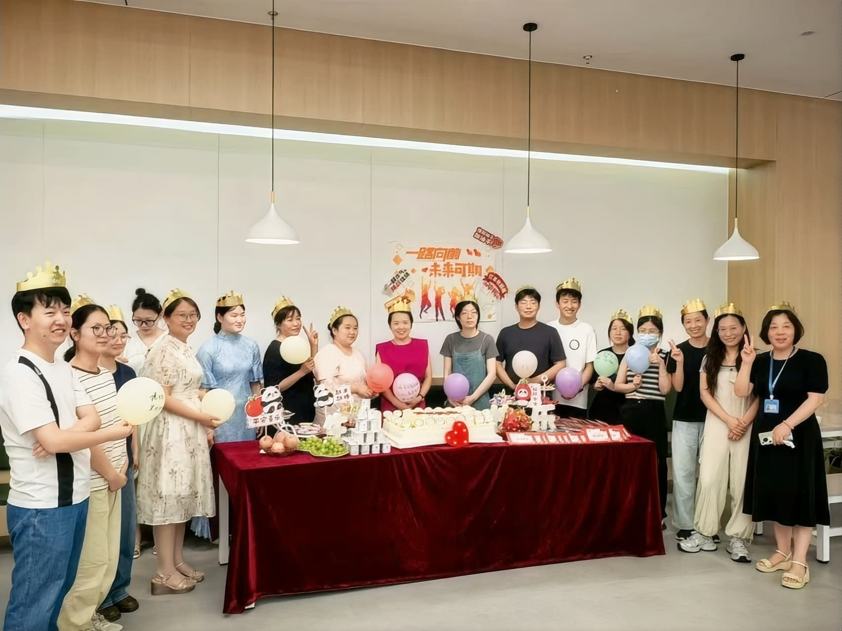安徽深藍醫(yī)療科技股份有限公司集體生日會精彩回顧