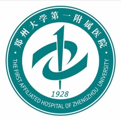 鄭州大學(xué)第一附屬醫(yī)院