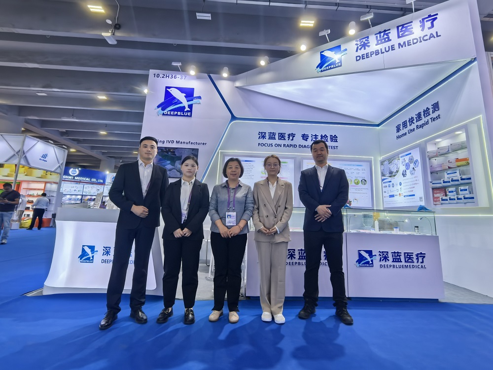 2024秋季廣交會(huì)