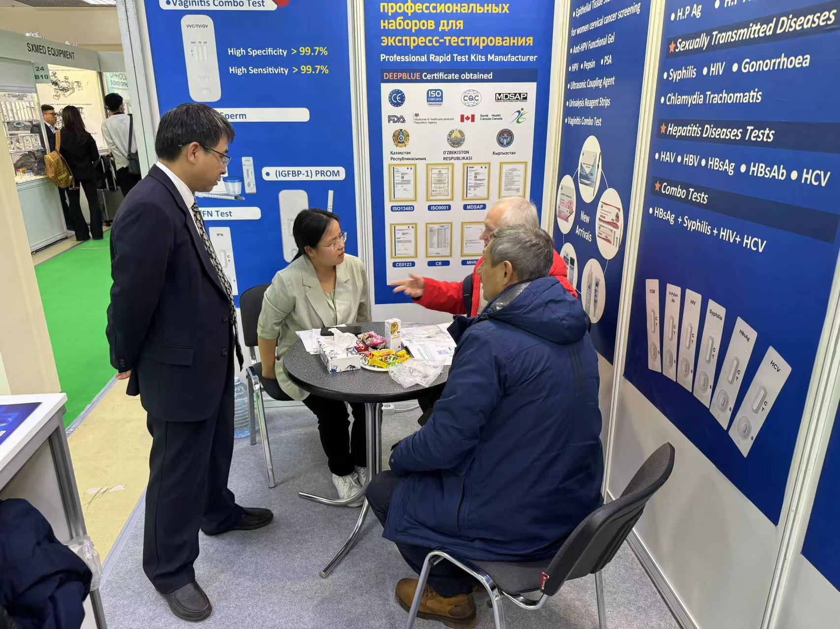 俄羅斯Zdravookhraneniye