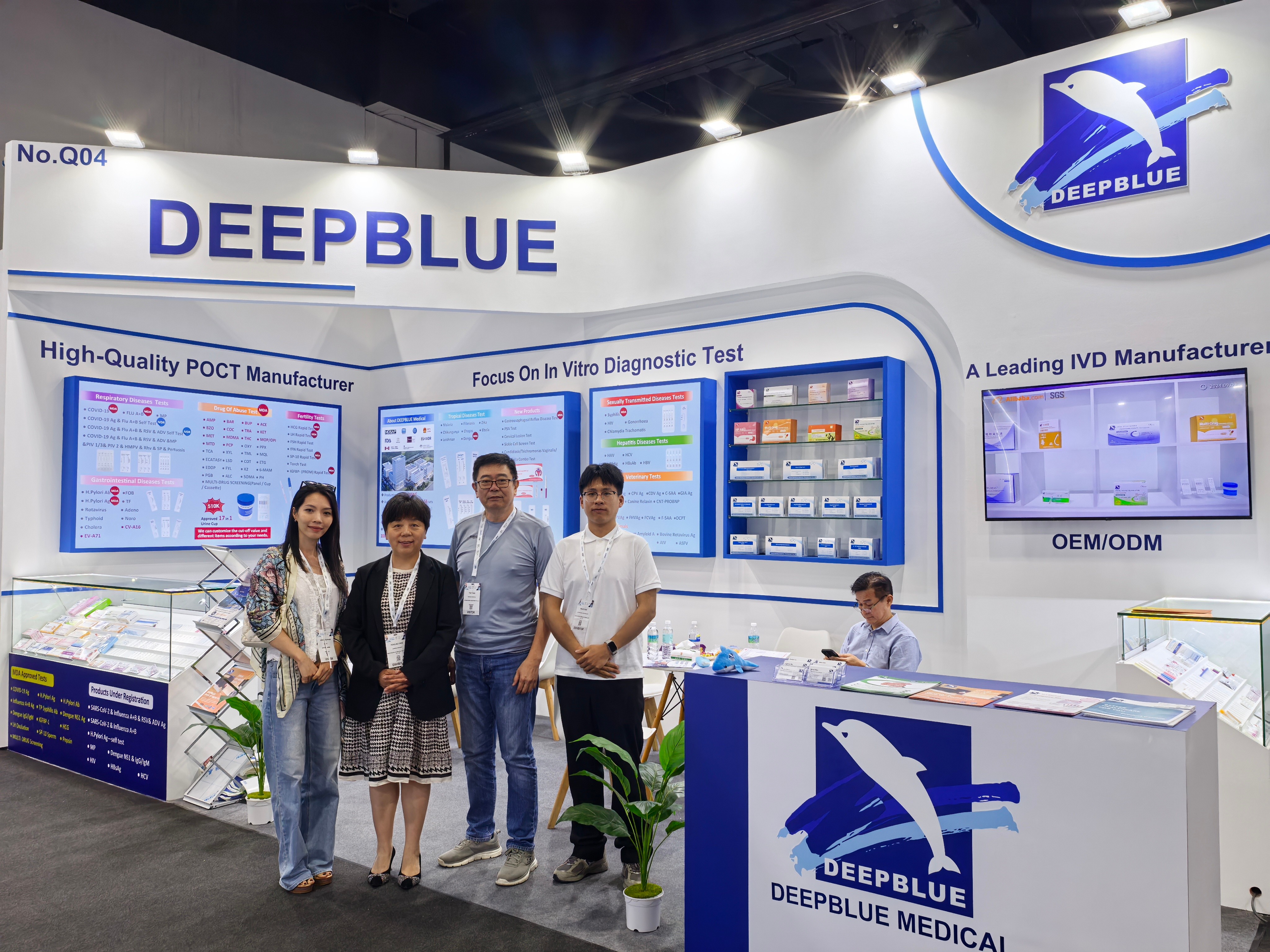 2025年馬來西亞展會(huì)