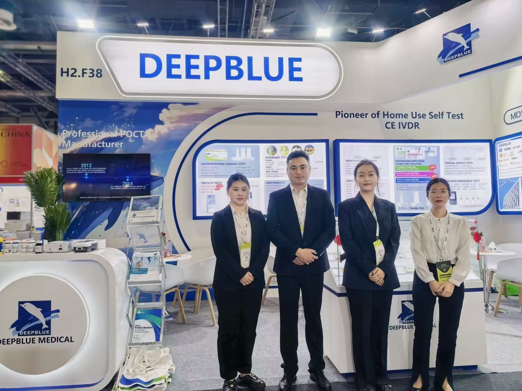 直擊迪拜現(xiàn)場 | 深藍(lán)醫(yī)療閃耀WHX Labs Dubai 2026